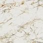 Bellagio Pulido Rect 120x120 Baldocer