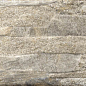 Old town бежевый 246х120 Beryoza Ceramica