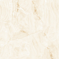 PRO 1146G Natural Beige 1200x600 Progres
