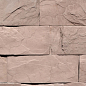 Эшфорд 02 18 (30) x12x 9(15) Best Stone
