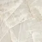 GT5010027202MSR Фигаро Бежевый 50x100 Global Tile фото в миниатюре 9