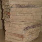 Давос 01 угол 21x13 (18x11) x 12 x 8 (15) Best Stone
