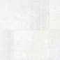 GFA3060BTP10R Beton Pro матовый 300x600x7 Alma Ceramica (Уралкерамика) фото в миниатюре 7