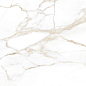 Zenith White белый сатинированный 80x160 Laparet