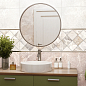 Persey Alma Ceramica (Уралкерамика)