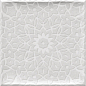 Tamil Blanco Mix 13x13 VIVES