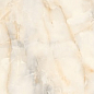Mystery Cream 60х120 Realistik