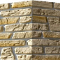 520-25 Лаутер угол 9х25.5; 5х12.5 x 4,5 White Hills