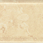 Rivalto Crema 7.5*15 CARMEN