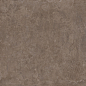 SG455420N Геркуланум коричневый 50,2x50,2x8,5 Kerama Marazzi