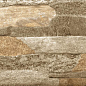 Old town натурал 246х120 Beryoza Ceramica