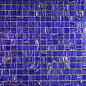 GL42028 (20*20) 327*327*4 Imagine lab