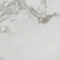 48016R Монте Тиберио бежевый светлый глянцевый обрезной 40x80x1 Kerama Marazzi