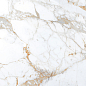 SOVL4713S Marble Creamy Pie Satin 60x120 Buono Ceramica