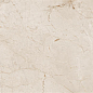 P10855 Quest Ivory Polished 60x120 Yurtbay Seramik