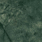 Imagine Bottle Green Sugar 60x120 Gravita