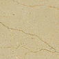 Anima Marfil Tozzetto Lucidato 5,7*5,7 Caesar