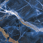 117423 Universe Levigato Rettificato 60x120 Naxos