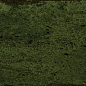Cerdena Pevero 5x40 Monopole Ceramica