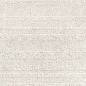 Strimler Syrma Silver 40х120 Baldocer