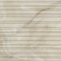 Eiger декор бежевый 300х600 Beryoza Ceramica