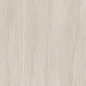 Prospect Ivory 120x240 Baldocer