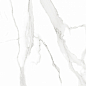 Statuario 80x160 Cube Ceramica