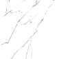 GFA114MRG00R Mirage 57x114 Alma Ceramica (Уралкерамика)