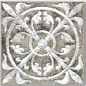 B1294/SG1602 Сонет серый 4.7x4.7 Kerama Marazzi