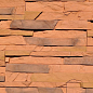Бергамо 03 40x12x20(45) Best Stone