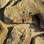 Дакота 15-05 рядовая 200-500х100-340х20-50 (вариативный размер) Ecostone