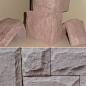 АБУ-ДАБИ 01угол 17.5x12.5(15x10/ 17x10.5/15x8) x10x 15(25) Best Stone