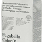 Fugabella Color затирка для швов 08 3кг Kerakoll