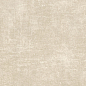 Granite Stone Cement Beige / Гранит Стоун Цемент Бежевый SR 120x60 Idalgo (Идальго)