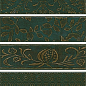 AD/E333/6x/2914 Кампьелло зеленый 51х28,5 (комплект 6 шт.) Kerama Marazzi