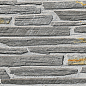203222 Arinsal Grey 32x89 Porcelanicos HDC фото в миниатюре