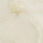 Quios Cream Pulido 80x160 Baldocer