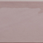 Kane Pink 7.5x15 Cifre