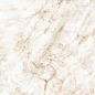 Almaden Mate 60x60 Prissmacer