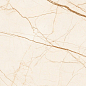 Uber Ivory Matt 60x120 Ocean-Ceramic