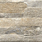 Old town бежевый 246х120 Beryoza Ceramica