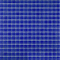 A161 Quartz 2x2 32.7x32.7 ROSE MOSAIC