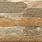 Old town натурал 246х120 Beryoza Ceramica