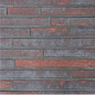 Forta Bordo Riegel 4301/2 R 400x40x14 Terramatic