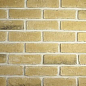 Ливерпуль Rockwalls
