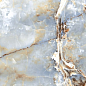 Magic Ice mat 60x60 Realistik