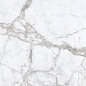 Bellissimo Statuario Carving 60x120 Granoland