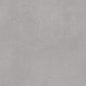 SG070200R Beton Grigio Chiaro 119.5x320х11 Kerama Marazzi