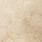 G.Adonis Crema 45x45 Keratile