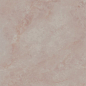 SG50006022R Ониче розовый лаппатированный обрезной 60x119,5x0,9 Kerama Marazzi